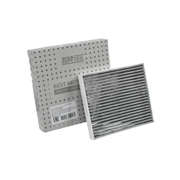 Фильтр салонный LIVAN X3 PRO (2022>) угольный