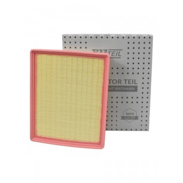 Фильтр воздушный LIVAN X3 PRO (2022>)