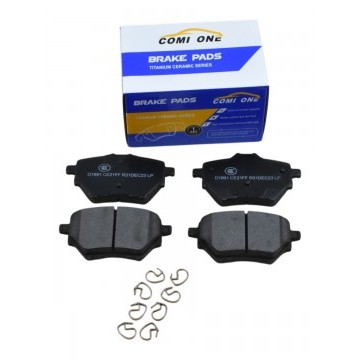 Колодки тормозные GEELY BOYUE X задние Comi One