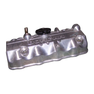 Cover assy - rocker (with oil filler cap) Chery QQ