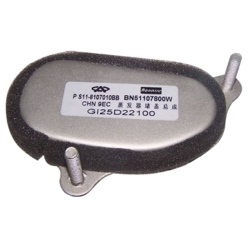 Plug-hvac Chery QQ