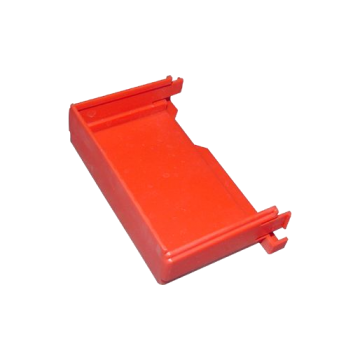 Positive of battery cover Chery Tiggo