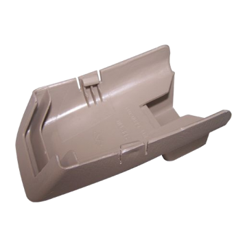 Plate - rr seat installation seat Chery Tiggo