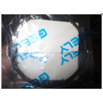 Oil piston ring Geely Emgrand EC7
