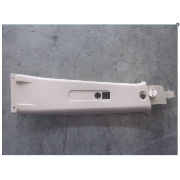 Right middle pillar upper trim(curtain air bag) Geely Emgrand EC7