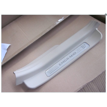 Rr door sill interior trim Geely Emgrand EC7