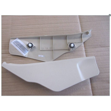 Rr pillar lower trim Geely Emgrand EC7