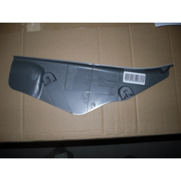 Rr pillar lower trim Geely Emgrand EC7