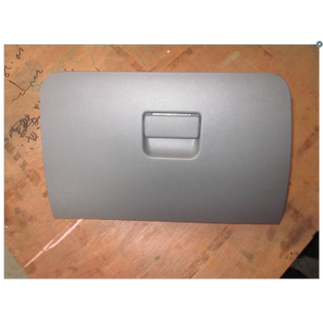Бардачок Geely Emgrand EC7