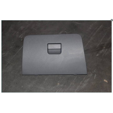 Бардачок Geely Emgrand EC7