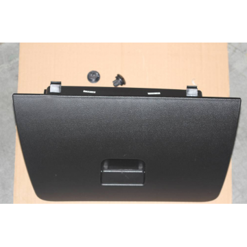 Бардачок (черный gb/gs) Geely Emgrand EC7