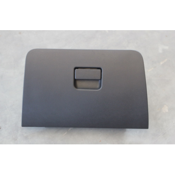 Бардачок (черный gl) Geely Emgrand EC7