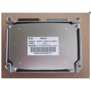 Блок управления двигателем 1.5l Geely Emgrand EC7