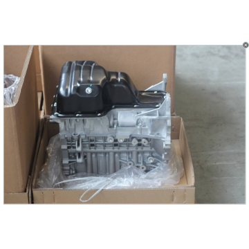 Блок цилиндров (1.8l, cvt) Geely Emgrand EC7