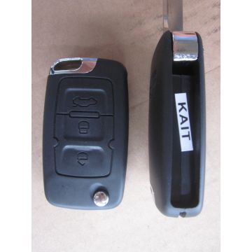 Ключ в сборе Geely Emgrand EC7