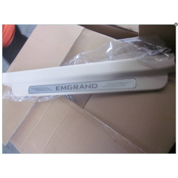 Накладка порога (бежевая) Geely Emgrand EC7