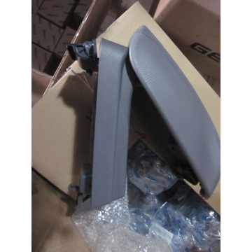 Подлокотник Geely Emgrand EC7