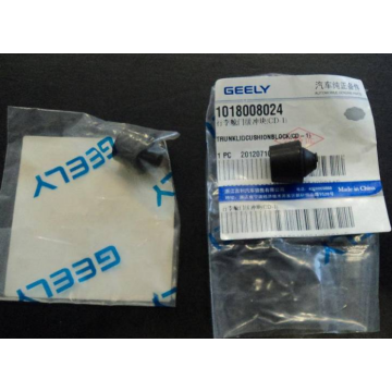 Подушка задней двери Geely Emgrand EC7