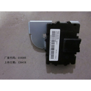 1067001003 Geely Emgrand EC7