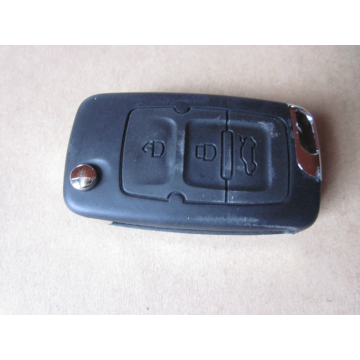Ключ в сборе Geely Emgrand EC7