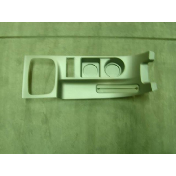 Подстаканник Geely Emgrand EC7