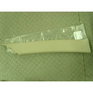 Rf pillar upper trim(curtain air bag) Geely Emgrand EC7