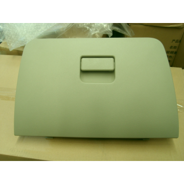 Бардачок Geely Emgrand EC7