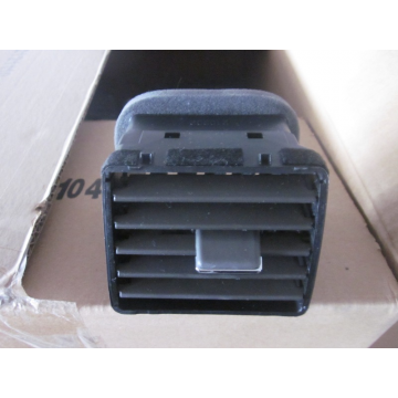Center right vent Geely Emgrand EC7