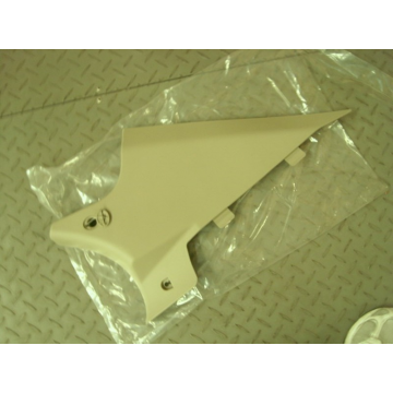 Rr pillar upper trim(curtain air bag) Geely Emgrand EC7