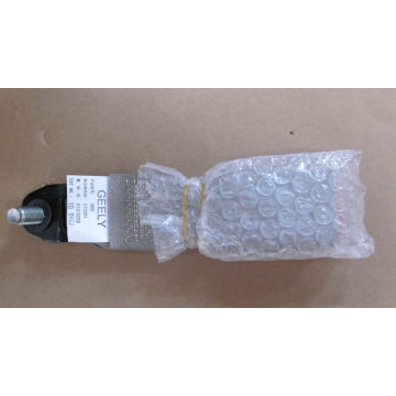 Left seat belt catch Geely Emgrand X7