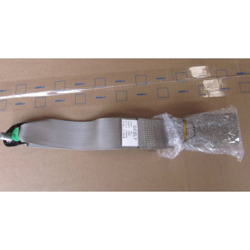 Middle seat belt catch,rh Geely Emgrand X7