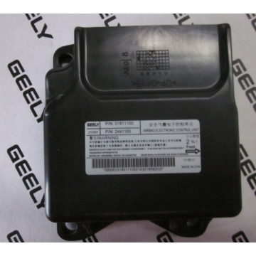 Srs ecu Geely Emgrand X7