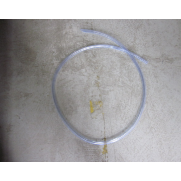 Front water tube Geely Emgrand X7