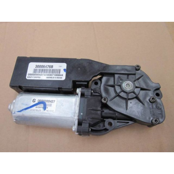 Sunroof motor Geely Emgrand X7