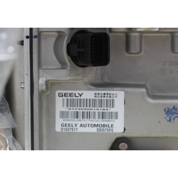 Коробка передач в сборе (dsi) Geely Emgrand X7
