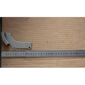 Baffle plate Geely Emgrand X7