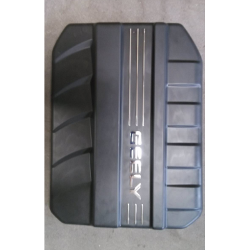 Кожух двигателя пластиковый Geely Emgrand X7