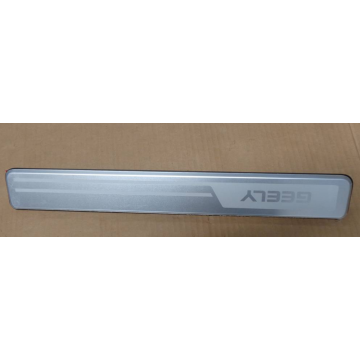 Lf doorsill footboard Geely Emgrand X7