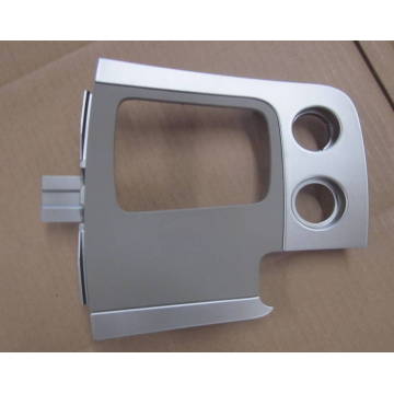 Trim board,gearshift Geely Emgrand X7