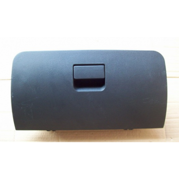 Glove compartment assy. Geely Otaka