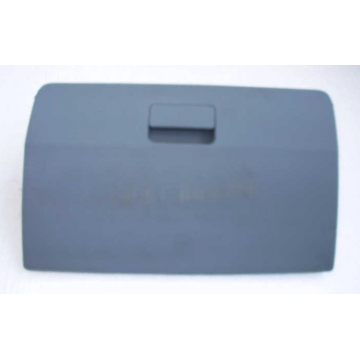 Sundries box assy. Geely Otaka