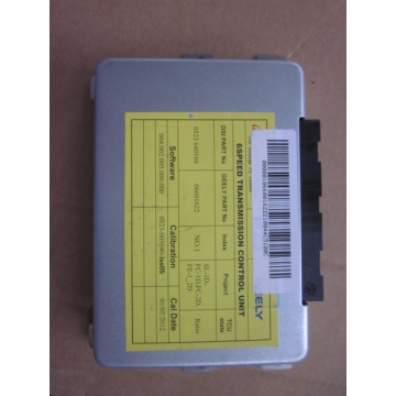Tcu Geely SC7