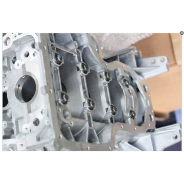 Cylinder block & crankshaft casing assy. Geely SC7