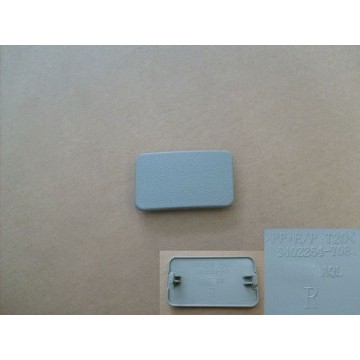 Bolt plug-d pillar speaker rh Great Wall Coolbear