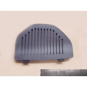 Overhaul socket cover rh Great Wall Coolbear