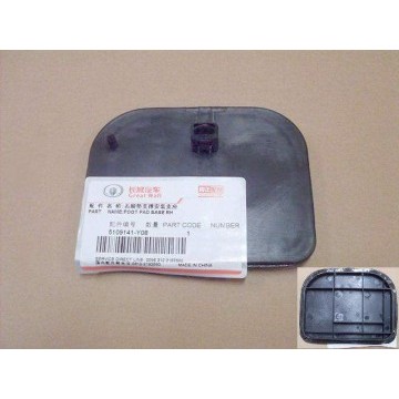 Foot pad base rh Great Wall Coolbear