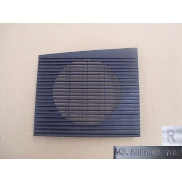 Speaker shield rh Great Wall Coolbear