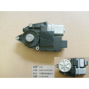 Motor subassy Great Wall Coolbear