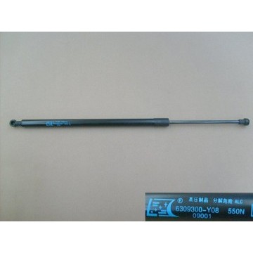 Gas spring brace assy-tail door lh Great Wall Coolbear