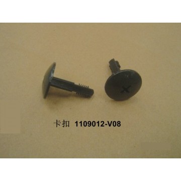 Clip(air cleaner) Great Wall Cowry